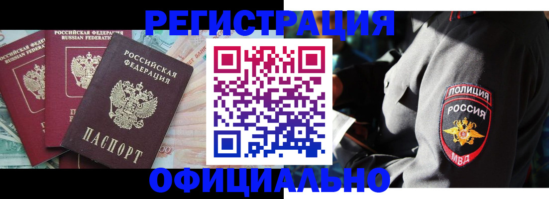 форма 3 в Кинеле